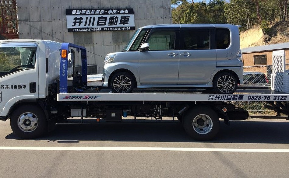 株式会社井川自動車